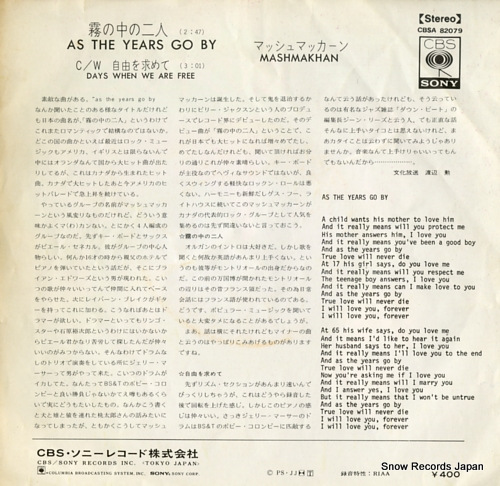 MASHMAKHAN as the years go by CBSA82079
