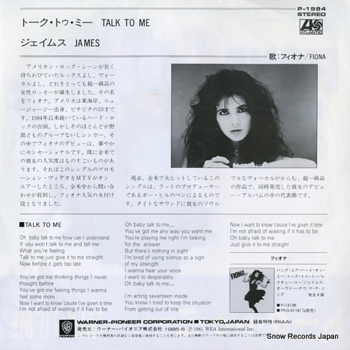 FIONA talk to me P-1984