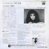 FIONA talk to me P-1984 - back cover