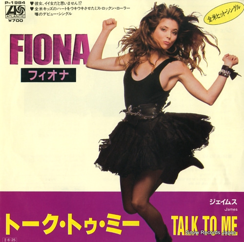 FIONA talk to me P-1984 - front cover