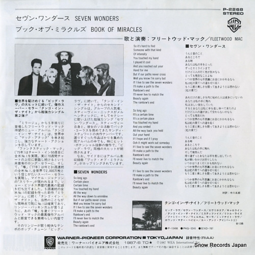 FLEETWOOD MAC seven wonders P-2268