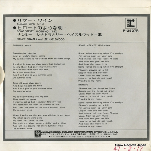 SINATRA, NANCY summer wine P-2527R
