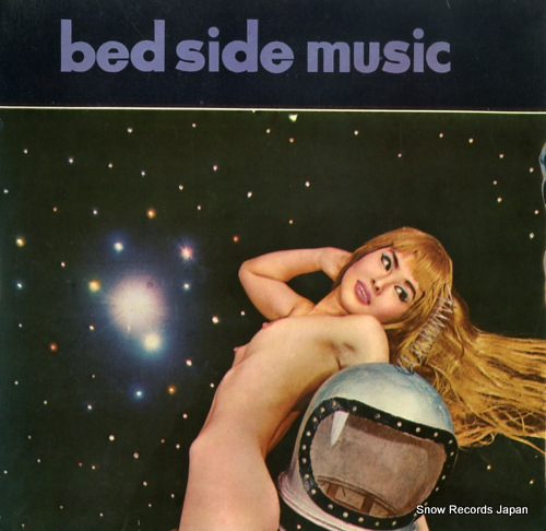 ץ󥹡󡦥󥵥֥ bed side music ORK1001 / ORK1004