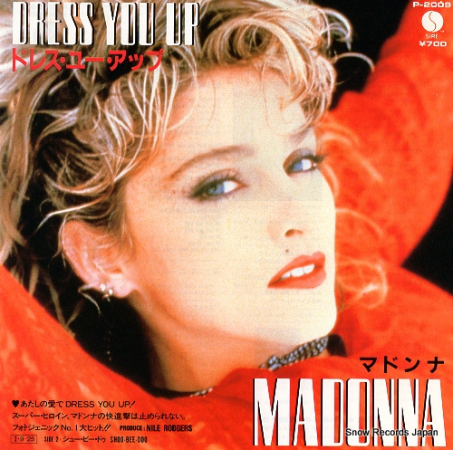MADONNA dress you up P-2009