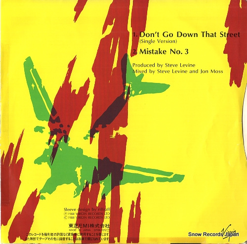 CULTURE CLUB don't go down that street 07VA-1012