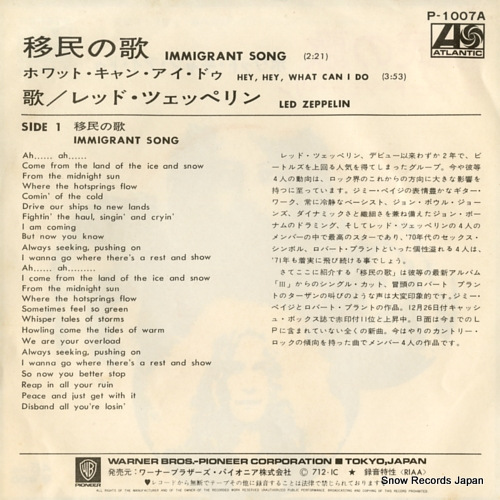 LED ZEPPELIN immigrant song P-1007A