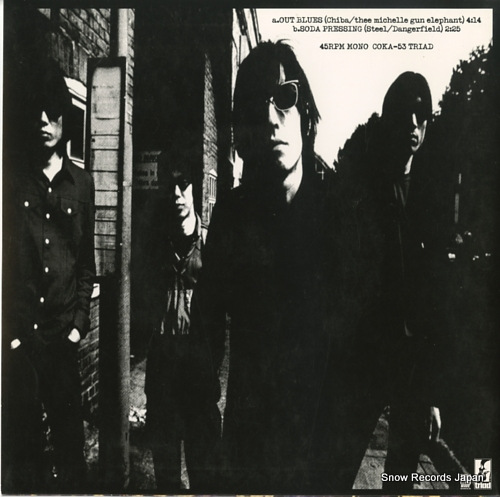 THEE MICHELLE GUN ELEPHANT out blues COKA-53