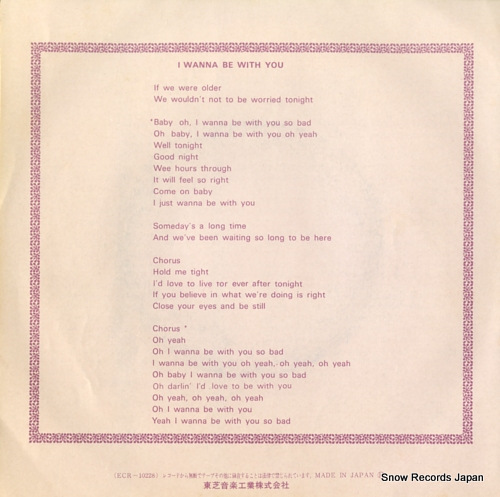RASPBERRIES i wanna be with you ECR-10228