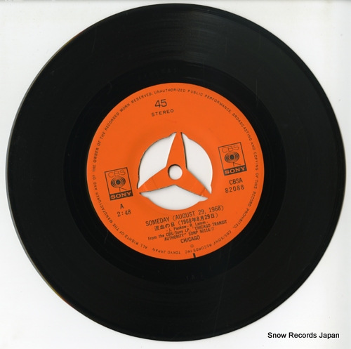 CHICAGO someday(august 29 1968) CBSA82088 - disc
