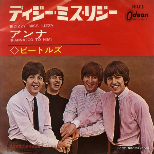 BEATLES, THE dizzy miss lizzy OR-1418