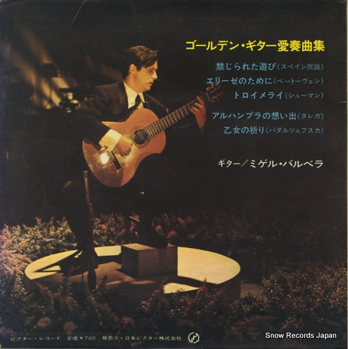 BARBERA, MIGUEL invitation to the classic guitar music SWG-75