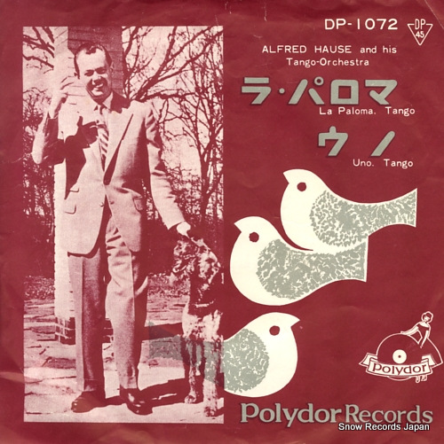 アルフレッド・ハウゼ ラ・パロマ DP-1072