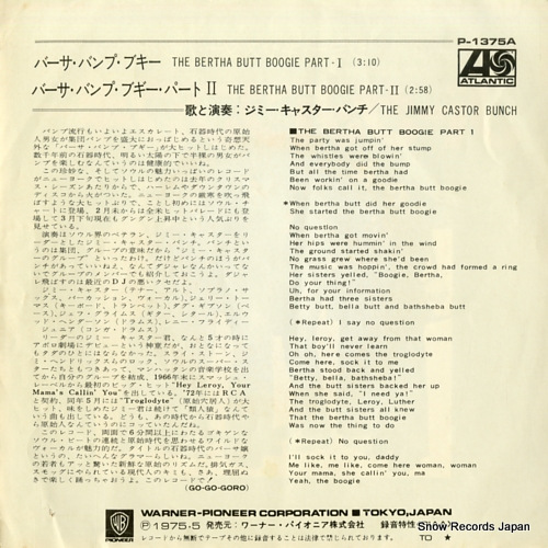 CASTOR, JIMMY, BUNCH, THE the bertha butt boogie-part 1 P-1375A