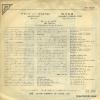 SEDAKA, NEIL adesso no SS-1425