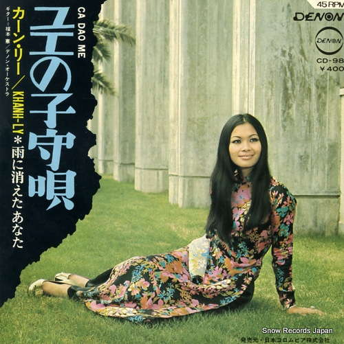 LY, KHANH diem xua CD-98