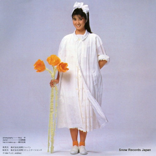 YASUDA, NARUMI tomei na orange 7JAS-9