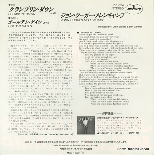 MELLENCAMP, JOHN COUGAR crumblin' down 7PP-124