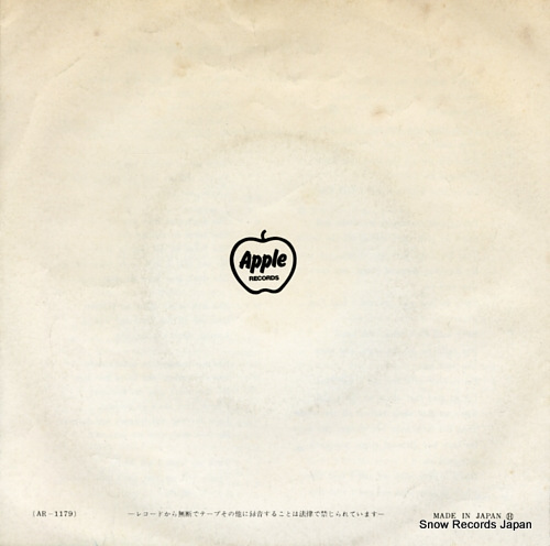 BEATLES, THE i feel fine AR-1179