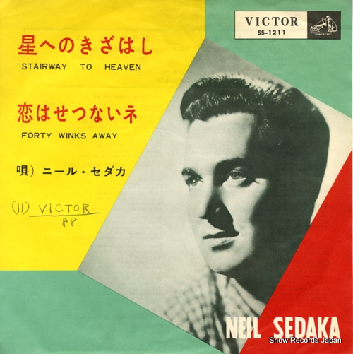 SEDAKA, NEIL stairway to heaven SS-1211