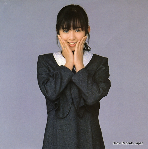 SAITO, YUKI kanashimiyo konnichiwa 7A0562