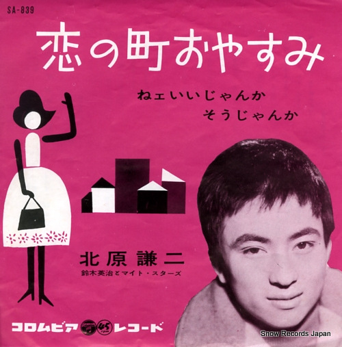 ̸ Į䤹 SA-839