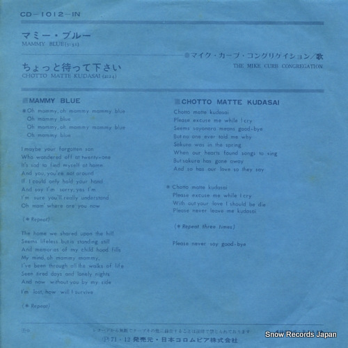 CURB, MIKE, CONGREGATION, THE mammy blue CD-1012-IN