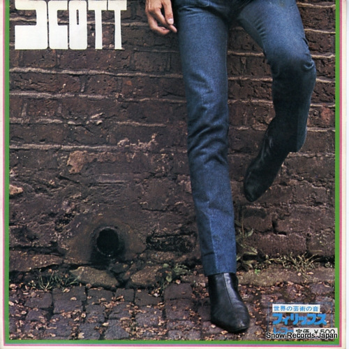 WALKER, SCOTT if you go away SFL-1216