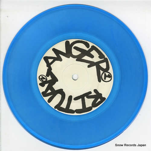 DOWNSET anger DS-2