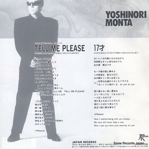 MONTA, YOSHINORI tell me please 7JAS-90