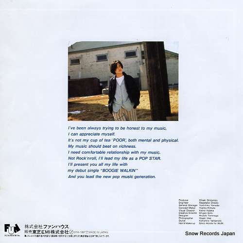 YOKOYAMA, KIICHI boogie walkin' 07FA-1067
