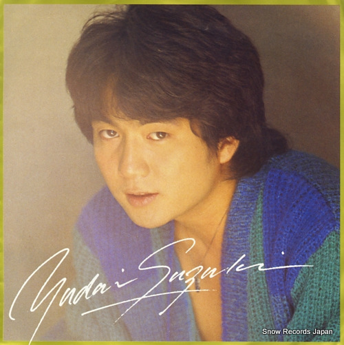 SUZUKI, YUDAI paradise 07FA-1016
