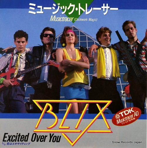 BLIX excited over you VIPX-1788