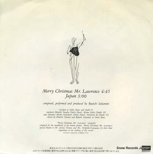SAKAMOTO, RYUICHI coda merry christmas mr. lawrence S07N1017