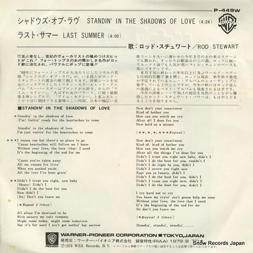 STEWART, ROD standin' in the shadows of love P-449W