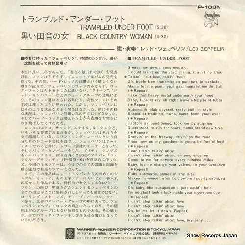 LED ZEPPELIN trampled under foot P-108N
