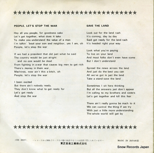 GRAND FUNK RAILROAD people let's stop the war CR-2937
