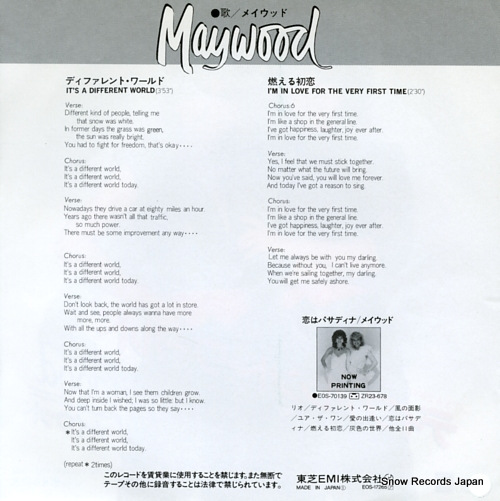 MAYWOOD it's a different world EOS-17265