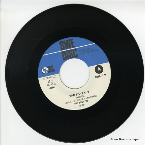 BOPPERS, THE umbrella DS-17