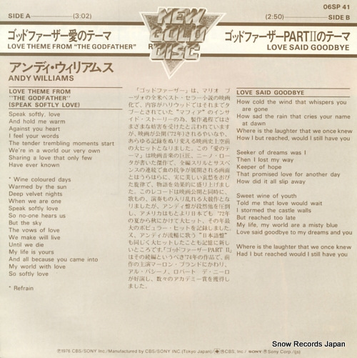 WILLIAMS, ANDY love theme from 