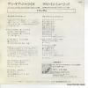 TRANZAM sun of jamaica SV-6720