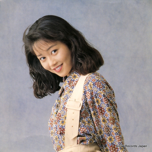 ASAKA, YUI neverland yawara main theme 7HB-43