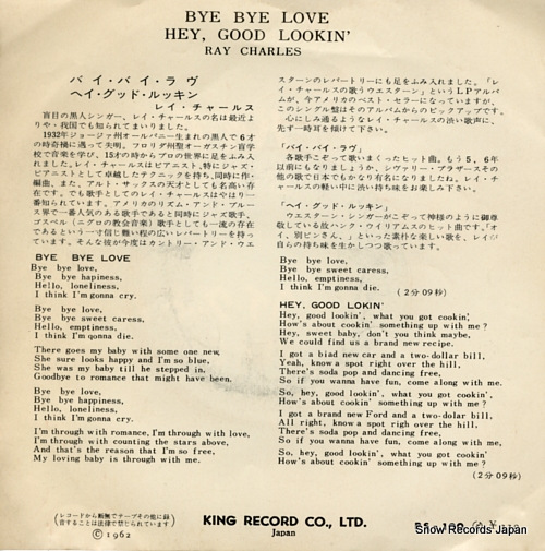 CHARLES, RAY bye bye love PS-100