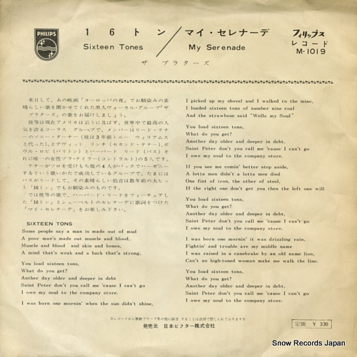 PLATTERS, THE sixteen tons M-1019