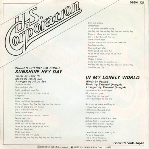 U.S. CORPORATION sunshine hey day 06SH121