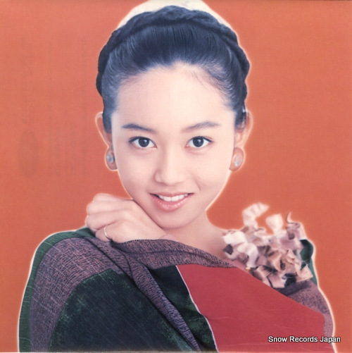 ASAKA, YUI cecil 7HB-40