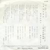 ҤФ 褦ʤ AK-85