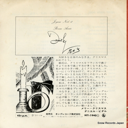 VIDAL, DANIELE jingle bells HIT-1940