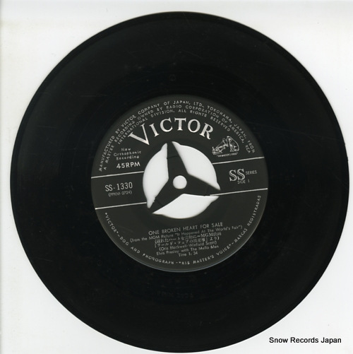 PRESLEY, ELVIS one broken heart for sale SS-1330 - disc