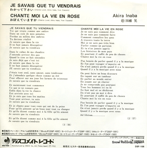INABA, AKIRA je savais que tu viendrais DSF-108