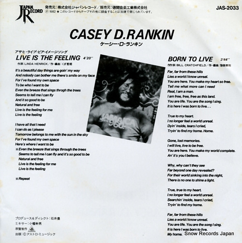 RANKIN, CASEY live is the feeling JAS-2033